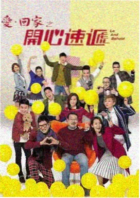 静默证词 mm在线观看电视剧封面
